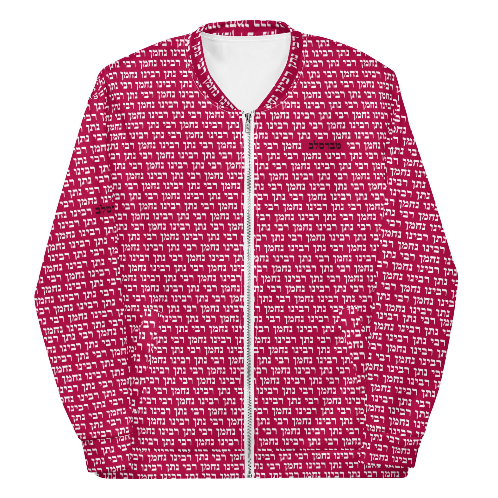 Monogrammed Red Men's Bomber Jacket - Thotful Clothing®